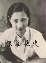 亚洲免费在线看