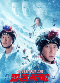 亚洲免费在线看